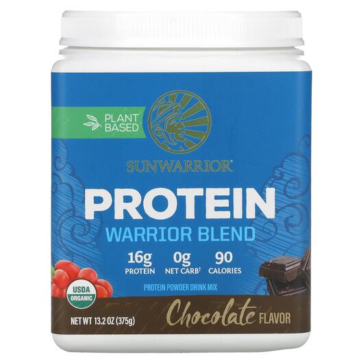 Основне фото товара Warrior Blend Protein Organic Plant-Based, Органічний Протеїн, 37