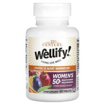 Мультивітаміни для жінок 50+ Wellify! Women's 50+