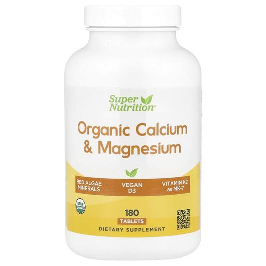 Основне фото товара Organic Calcium & Magnesium, Кальцій Магній, 180 таблеток