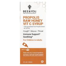 Propolis Raw Honey Vit C Syrup Мед Bee 150 мл