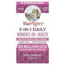 Мультивітаміни 3-In-1 Daily Women's 40+ Health