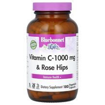Vitamin C-1000 mg Plus Rose Hips Витамин С 1000 мг