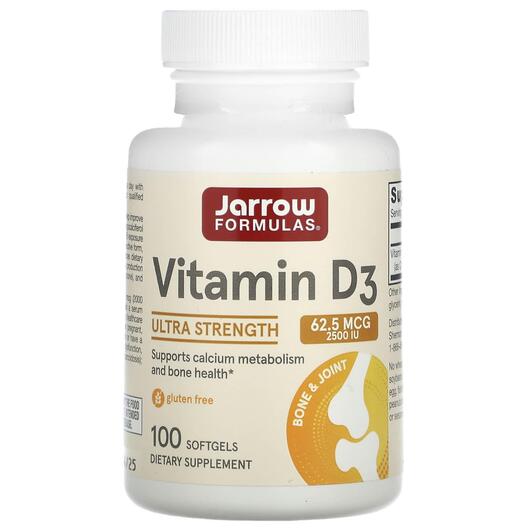 Основне фото товара Vitamin D3 62.5 mcg, Вітамін D3 2500 МО, 100 капсул