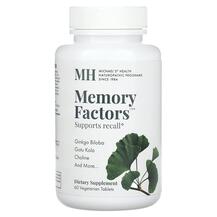 Підтримка мозку Memory Factors 60 таблеток Підтримка мозку Memory Factors 60 таблеток