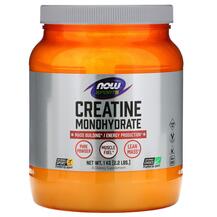 Creatine Monohydrate Powder Моногидрат Креатина NOW