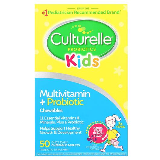 Основне фото товара Kids Probiotics Multivitamin + Probiotic, Пробіотики, 50 капсул