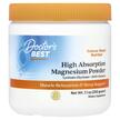 Фото товару Magnesium 100% Chelated, Хелатний Магній в порошку, 200 г
