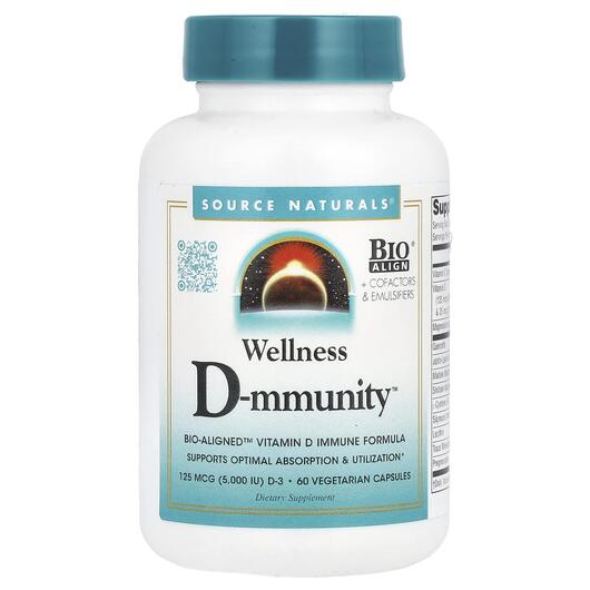 Основне фото товара Wellness D-mmunity Bio-Aligned Vitamin, Підтримка імунітету, 60 к