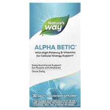 Alpha Betic Multivitamin Витамины для диабетиков