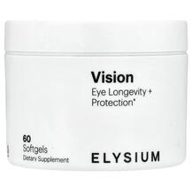 Підтримка здоров'я зору Vision Elysium 60 капсул