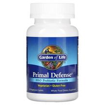 Primal Defense HSO Probiotic Пробиотики Garden
