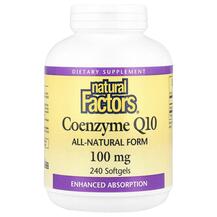 Coenzyme Q10 100 mg 240 Коэнзим Q10 100 мг Natural
