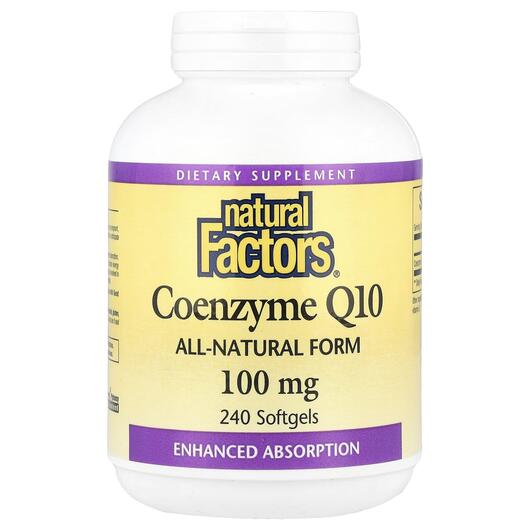 Основне фото товара Natural Factors, Coenzyme Q10 100 mg 240, Убіхінон, 240 капсул