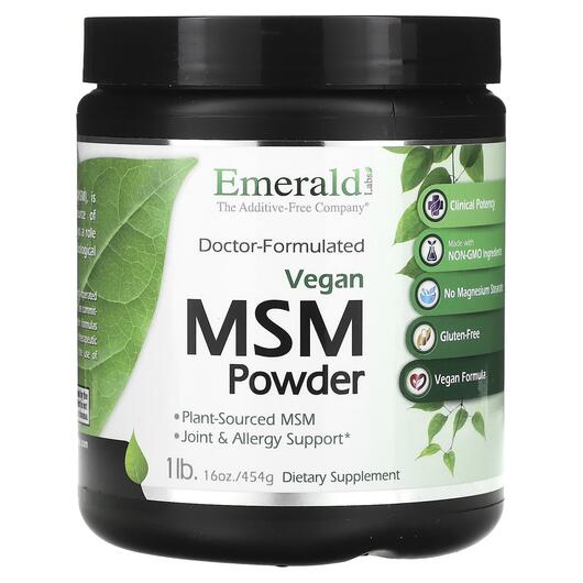 Основне фото товара Emerald, Vegan MSM Powder, Метилсульфонілметан МСМ, 454 г