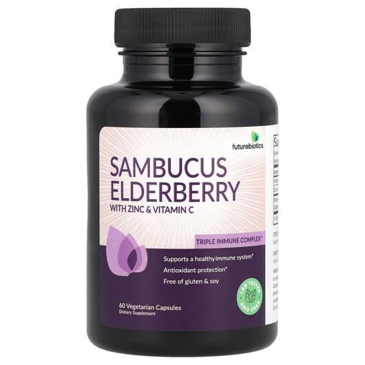 Основне фото товара Sambucus Elderberry with Zinc & C, Бузина с Цинком, 60 капсул