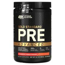 Gold Standard Pre Advanced Strawberry Mango Daiquiri