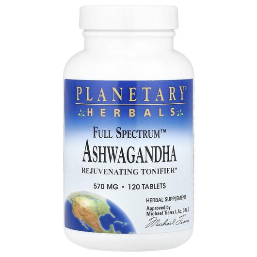 Основне фото товара Full Spectrum Ashwagandha 570 mg, Ашваганда, 120 таблеток