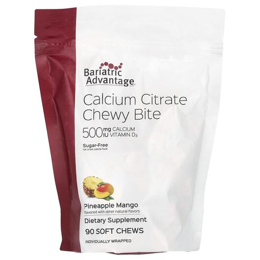 Основне фото товара Calcium Citrate Chewy Bite Sugar-Free, Цитрат Кальцію, 90 таблето