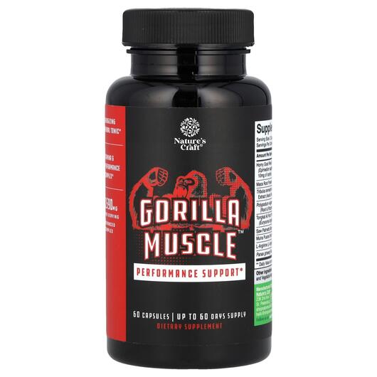 Основне фото товара Gorilla Muscle Performance Support, L-Аргінін, 60 капсул