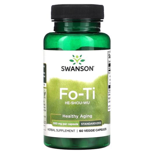 Основне фото товара Fo-Ti He-Shou-Wu 500 mg, Горець багатоквітковий, 60 капсул