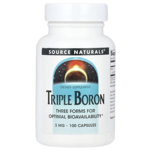 Основне фото товара Source Naturals, Triple Boron 3 mg, Бор, 100 капсул
