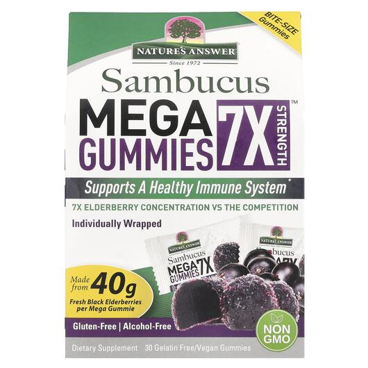 Основне фото товара Sambucus Mega Gummies 7X Black Elderberry, Чорна Бузина, 30 цукер