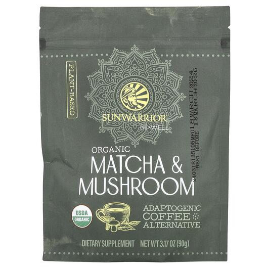 Основне фото товара Sunwarrior, Organic Matcha & Mushroom, Гриби, 90 г