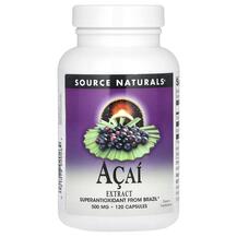 Acai Екстракт 500 мг Acai Extract 500 mg 120 Source