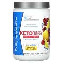 Keto Energy BHB + Caffeine Raspberry-Lemonade веса