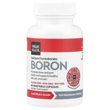 Бор Super Natural Boron Vibrant Health 60 капсул