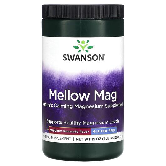 Основне фото товара Swanson, Mellow Mag Raspberry Lemonade, Магній карбонат, 543 г