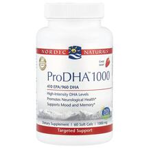 ProDHA 1000 ДГА 1000 мг Клубника Nordic Naturals