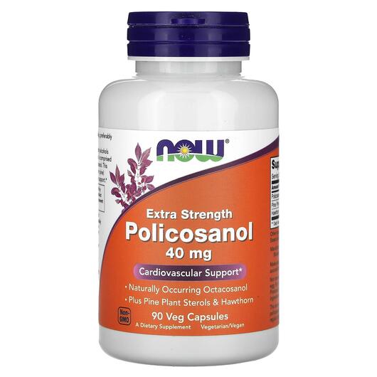 Основне фото товара NOW, Extra Strength Policosanol, Полікозанол 40 мг, 90 капсул
