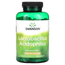 Lactobacillus Acidophilus 1 Billion CFU Ацидофилус