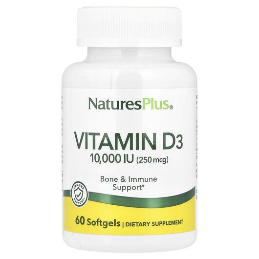Основне фото товара Natures Plus, Vit D3 10000 IU, Вітамін D3 10000 МО, 60 капсул