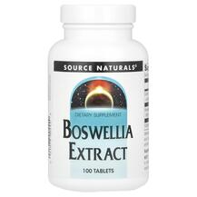 Босвеллия екстракт Boswellia Extract 100 Source