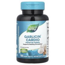 Часник без запаху Garlicin Cardio Nature's Way
