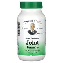 Підтримка суглобів 460 мг Joint Formula 100 капсул