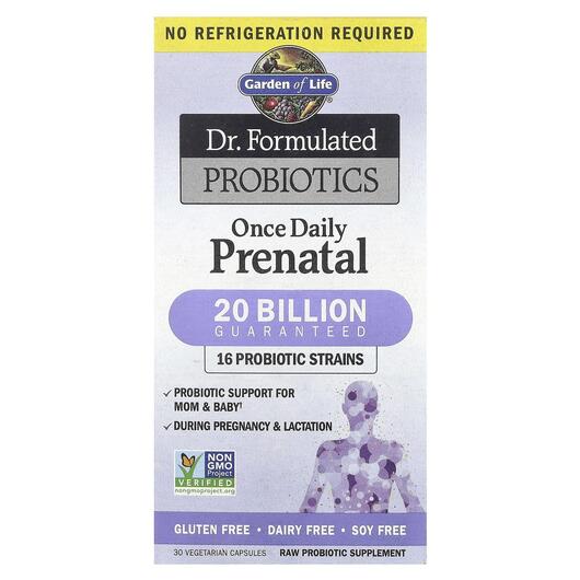 Основне фото товара Prenatal Probiotics NoRefrig, Пробіотики, 30 капсул