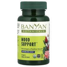 Підтримка стресу Mood Support Banyan Botanicals