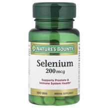 Selenium 200 mcg Селен 200 мкг Nature's Bounty