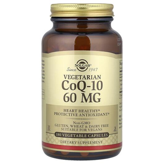 Основне фото товара Solgar, Vegetarian CoQ-10 60 mg, Коензим CoQ10, 180 капсул