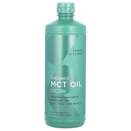 Основне фото товара Sports Research, Organic MCT Oil Unflavored, MCT Олія, 946 мл