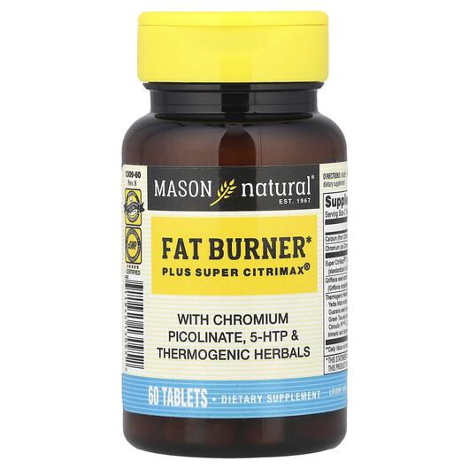 Основне фото товара Fat Burner Plus Super Citrimax 60, Жироспалювачі, 60 таблеток