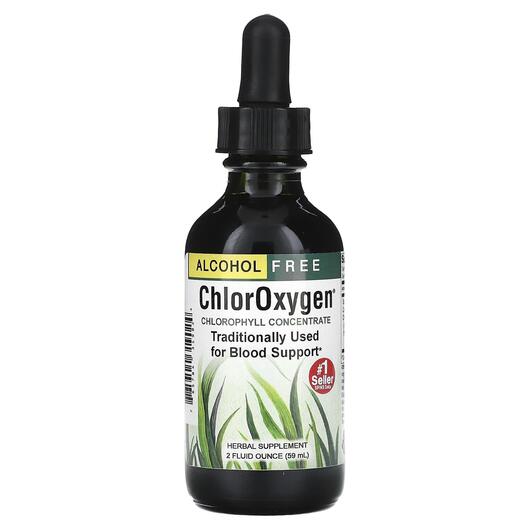 Основне фото товара ChlorOxygen Chlorophyll Concentrate Alcohol Free, Хлорофіл, 59 мл