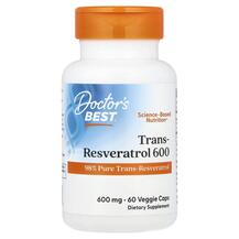 Транс-Ресвератрол 600 мг Trans-Resveratrol 600 mg