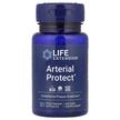 Arterial Protect, Підтримка судинної системи, 30 капсул