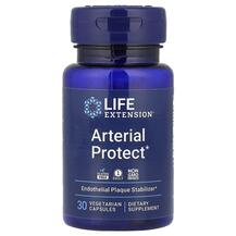 Підтримка судинної системи Arterial Protect Life