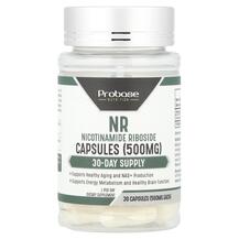 Нікотинамід рибозид NR 500 mg Probase Nutrition
