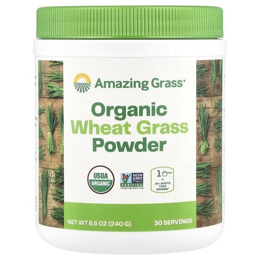 Основне фото товара Amazing Grass, Organic Wheat Grass, Пророщена пшениця, 240 г